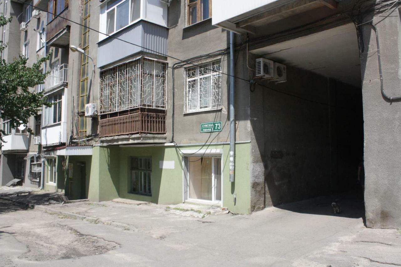 3К. Квартира На Сумской Jarkov Exterior foto